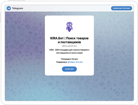 bot-desktop