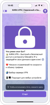 vpn-mobile